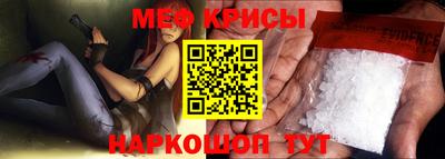 дистиллят марихуана Кумертау
