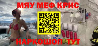 не бодяженный Кунгур