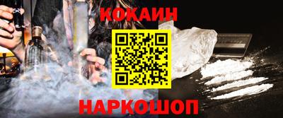 МДМА Кулебаки