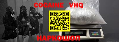 не бодяженный Кунгур