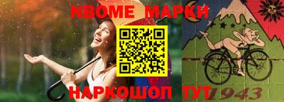 дистиллят марихуана Кумертау
