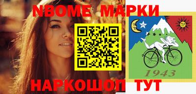 не бодяженный Кунгур