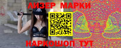 не бодяженный Кунгур
