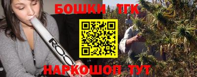 МДМА Кулебаки