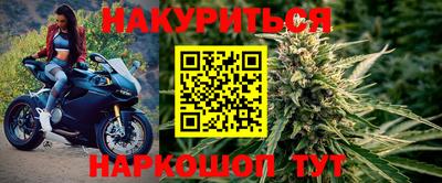МДМА Кулебаки