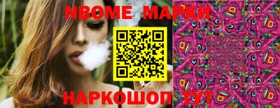 дистиллят марихуана Кумертау