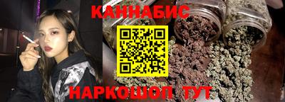 МДМА Кулебаки