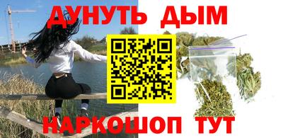 не бодяженный Кунгур
