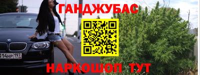 не бодяженный Кунгур