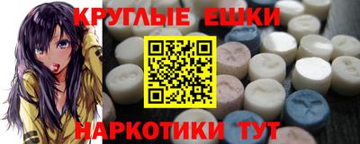 не бодяженный Кунгур
