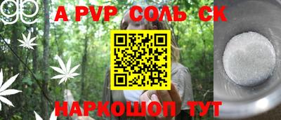 не бодяженный Кунгур