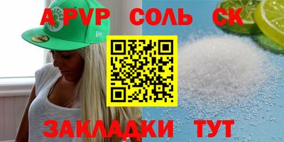 дистиллят марихуана Кумертау