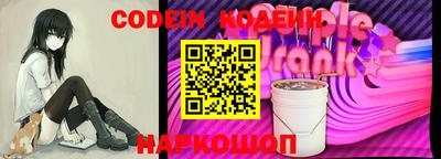 дистиллят марихуана Кумертау