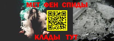 МДМА Кулебаки