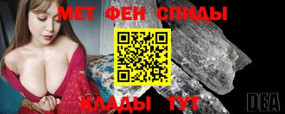 МДМА Кулебаки