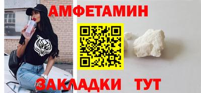 дистиллят марихуана Кумертау