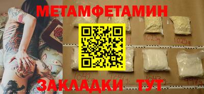 не бодяженный Кунгур