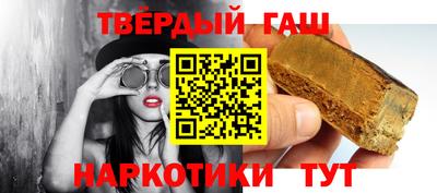 дистиллят марихуана Кумертау
