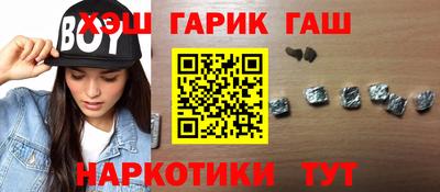 дистиллят марихуана Кумертау