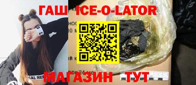 МДМА Кулебаки