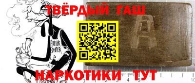МДМА Кулебаки