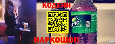 не бодяженный Кунгур
