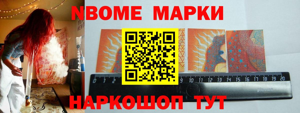 LSD-25 экстази ecstasy  ЛСД экстази кислота  LSD-25 экстази  Вход с VPN  Кирово-Чепецк 